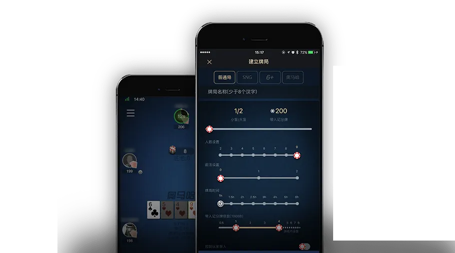 hhpoker官网网站